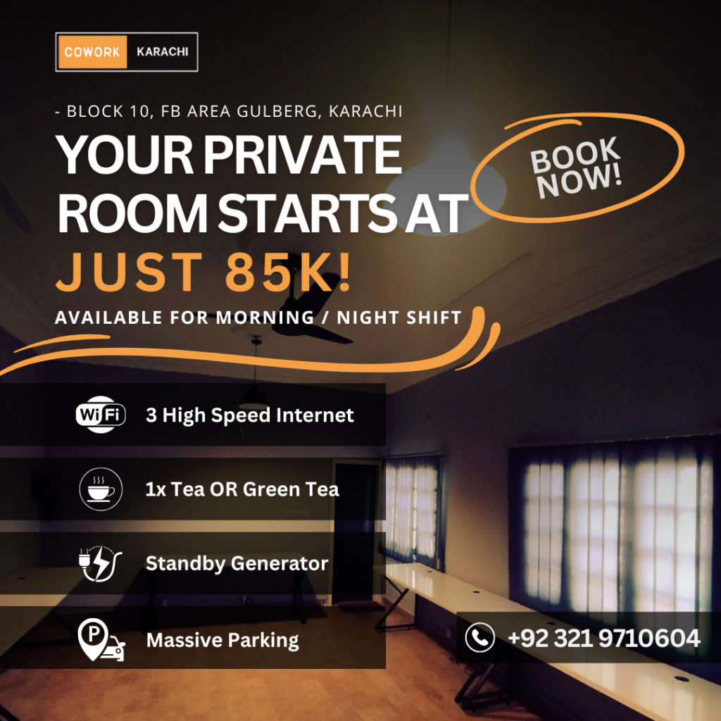 private roomspace updated